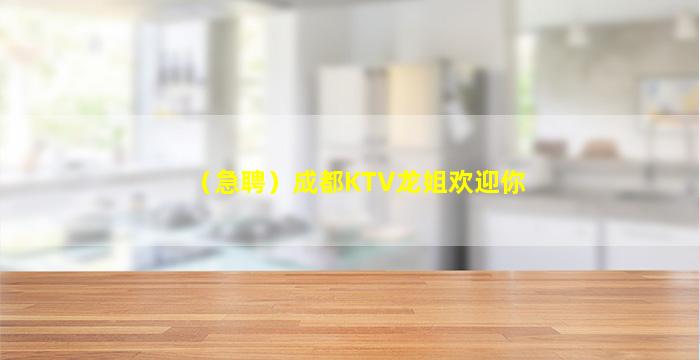 双鸭山酒吧招聘